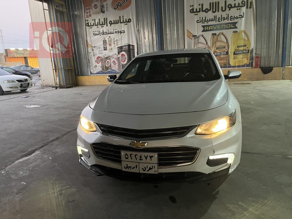 Chevrolet Malibu